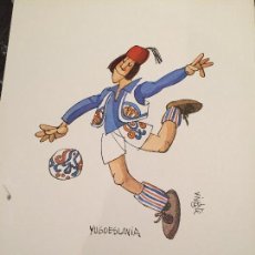 Coleccionismo deportivo: CARICATURA SELECCIÓN YUGOSLAVIA MUNDIAL 1982