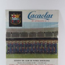 Coleccionismo deportivo: FC BARCELONA. CARTEL COPA DE VENCEDORES DE COPA EUROPEA.HAMBURGO S.V.-C.F.B. AÑO 1963.. Lote 138529150