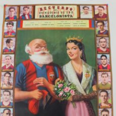 Coleccionismo deportivo: F.C.BARCELONA. CARTEL RECUERDO DEL QUINQUENIO DE ORO BARCELONISTA. AÑO 1953. Lote 142050234