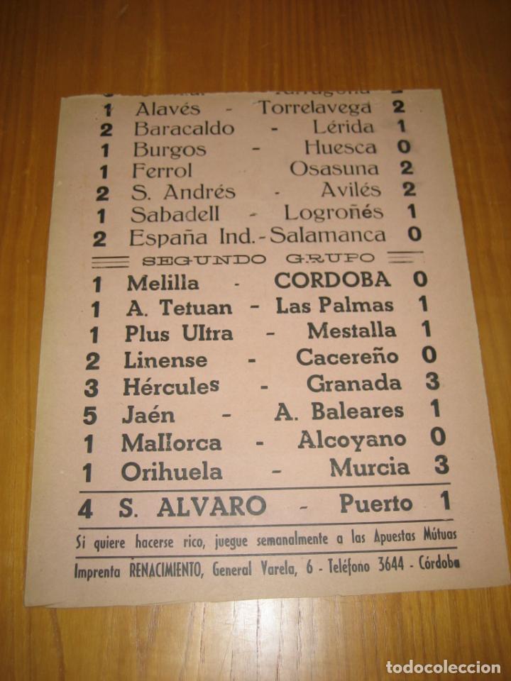 Sammelleidenschaft Sport: Antiguo cartel de resultados de F&uacute;tbol. C&oacute;rdoba CF.A&ntilde;os 50