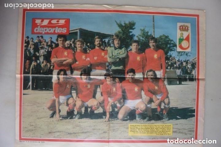 Collectionnisme sportif: POSTER CARTEL FUTBOL REAL SOCIEDAD DEPORTIVA ALCALA. DIARIO YA DEPORTES. 1979