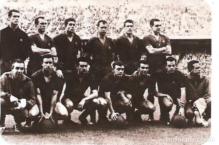Collectionnisme sportif: BAR&Ccedil;A: Recorte del equipo Campe&oacute;n de Copa en 1963
