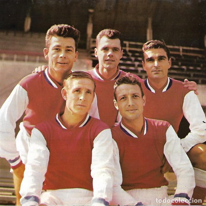 Collectionnisme sportif: STADE DE REIMS: Gran recorte de la delantera de 1959, FONTAINE, KOPA, MULLER, VINCENT y PIANTONI