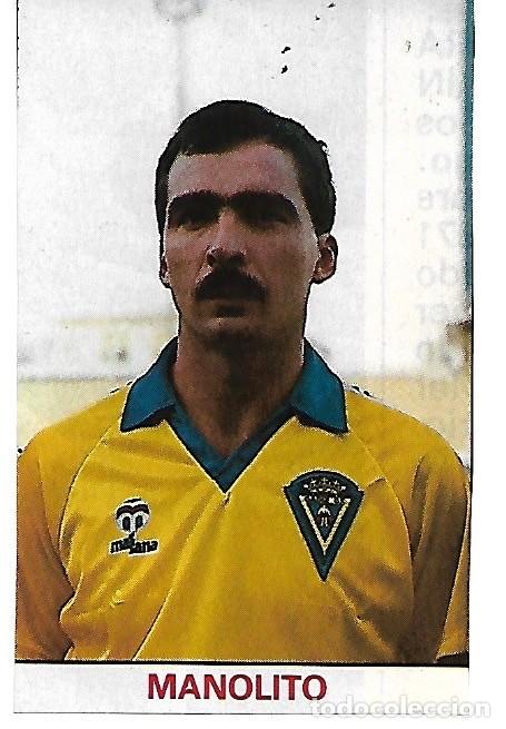 Collectionnisme sportif: C&Aacute;DIZ CF: Recorte de MANOLITO. 1987