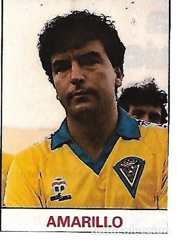 Collectionnisme sportif: C&Aacute;DIZ CF: Recorte de AMARILLO. 1987