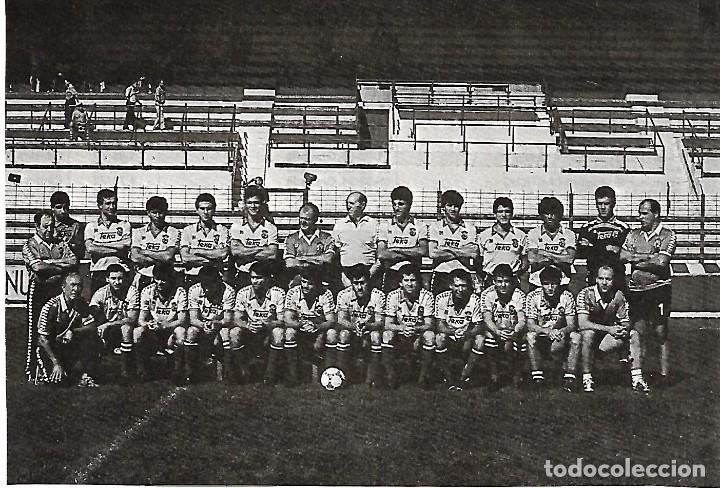 Collectionnisme sportif: RACING DE SANTANDER: Recorte de la plantilla de la temporada 87-88