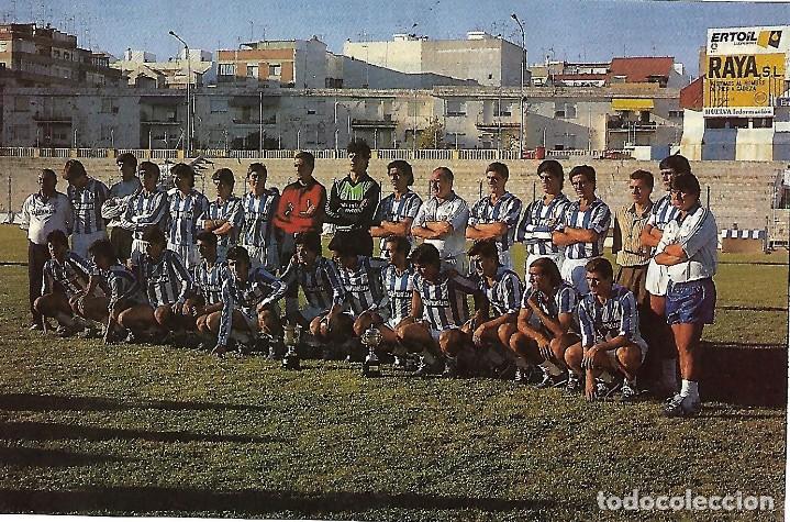 Collectionnisme sportif: RECREATIVO DE HUELVA: Recorte de la plantilla de la temporada 87-88