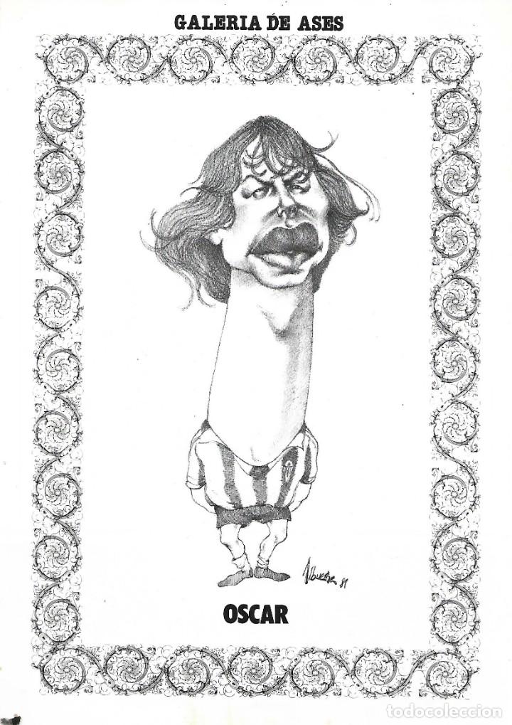 Collectionnisme sportif: REAL SPORTING DE GIJ&Oacute;N: L&aacute;mina con la caricatura de &Oacute;scar FERRERO. 1981