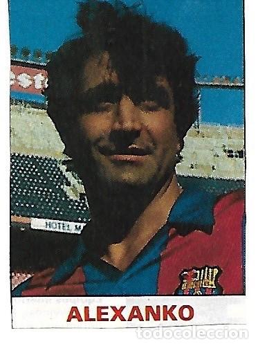 Sammelleidenschaft Sport: BAR&Ccedil;A: Recorte de ALEXANKO. 1987