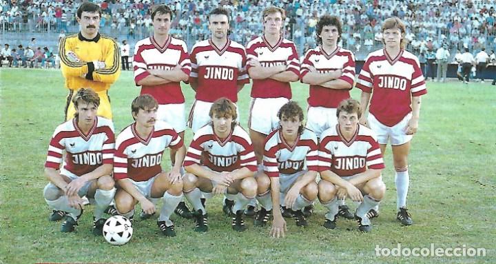 Sports collectibles: SPARTAK DE MOSC&Uacute;: Recorte de un equipo de 1991