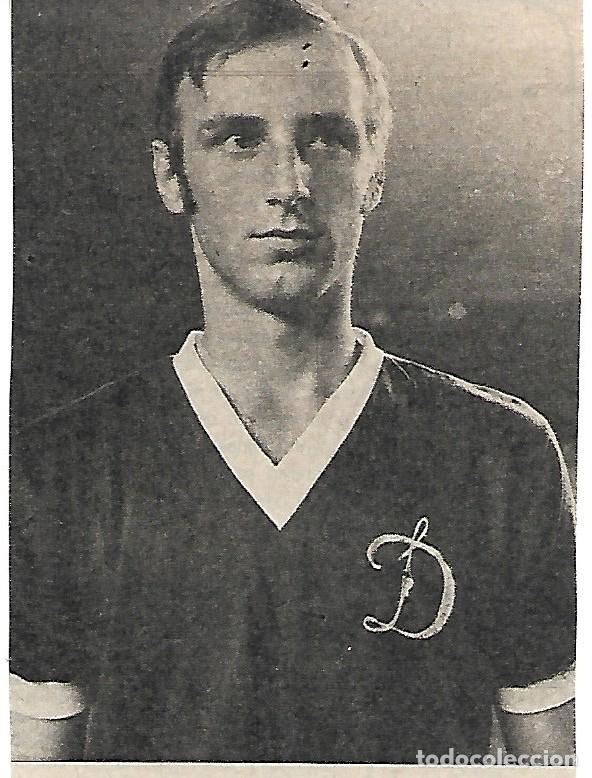 Collectionnisme sportif: DYNAMO DE KIEV ( URSS) : Recorte de Vladimir KOZLOV. 1973