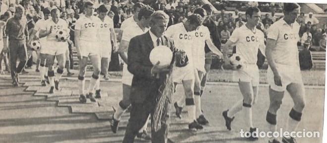Collezionismo sportivo: SELECCI&Oacute;N DE F&Uacute;TBOL DE LA URSS: Recorte de los primeros a&ntilde;os 70