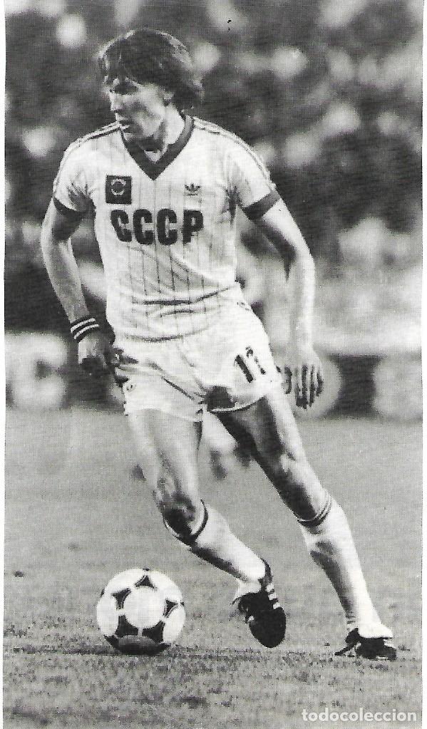 Sammelleidenschaft Sport: SELECCI&Oacute;N DE F&Uacute;TBOL DE LA URSS: Gran recorte de Oleg BLOKHIN