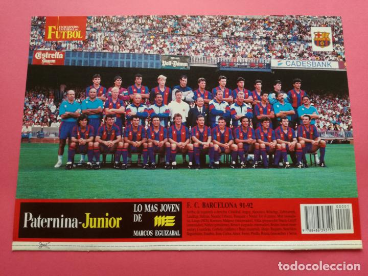Sammelleidenschaft Sport: MINI POSTER FC BARCELONA 91/92 PLANTILLA BAR&Ccedil;A FUTBOL LIGA TEMPORADA 1991/1992 LAMINA