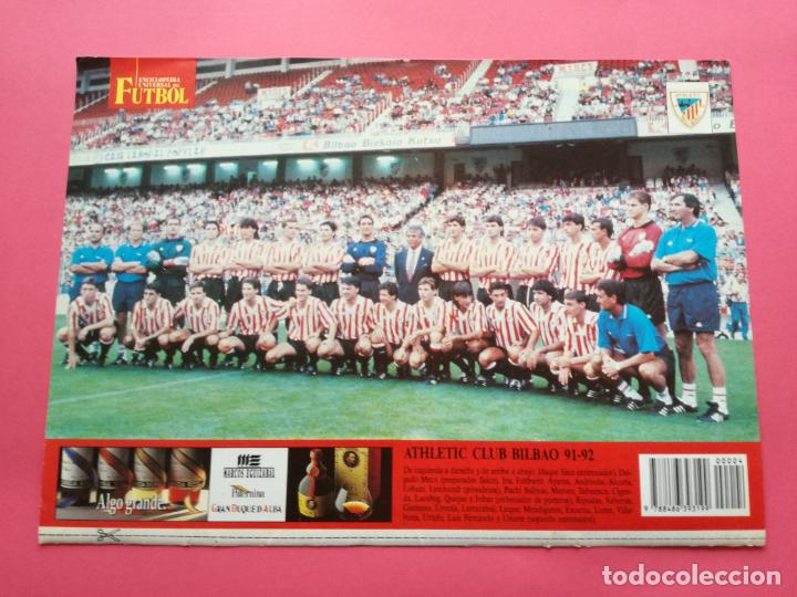 Sammelleidenschaft Sport: MINI POSTER ATHLETIC CLUB BILBAO 91/92 PLANTILLA FUTBOL LIGA TEMPORADA 1991/1992 LAMINA