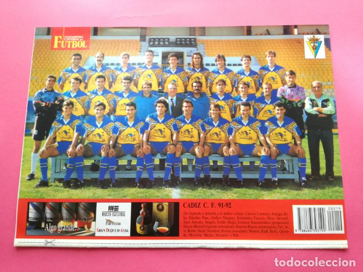 Sammelleidenschaft Sport: MINI POSTER CADIZ CF 91/92 PLANTILLA FUTBOL LIGA TEMPORADA 1991/1992 LAMINA