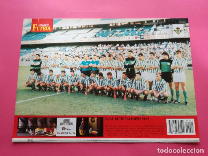 Sammelleidenschaft Sport: MINI POSTER REAL BETIS BALOMPIE 91/92 PLANTILLA FUTBOL LIGA TEMPORADA 1991/1992 LAMINA