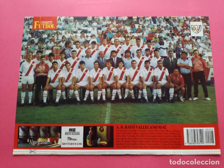 Sammelleidenschaft Sport: MINI POSTER RAYO VALLECANO 91/92 PLANTILLA FUTBOL LIGA TEMPORADA 1991/1992 LAMINA