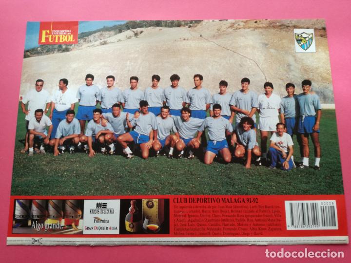 Sammelleidenschaft Sport: MINI POSTER CD MALAGA 91/92 PLANTILLA FUTBOL LIGA TEMPORADA 1991/1992 LAMINA