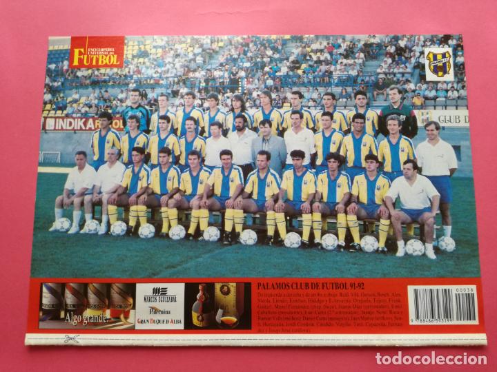 Sammelleidenschaft Sport: MINI POSTER PALAMOS CF 91/92 PLANTILLA FUTBOL LIGA TEMPORADA 1991/1992 LAMINA