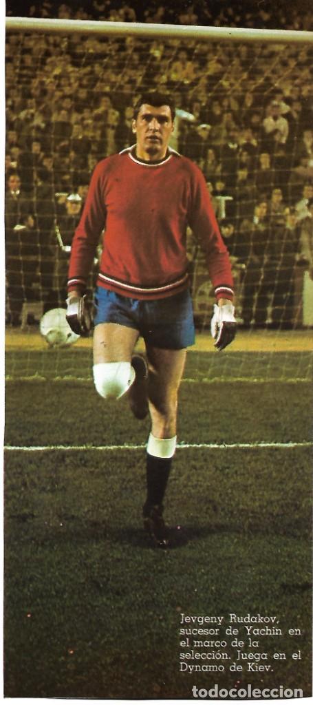 Sammelleidenschaft Sport: URSS: Gran recorte de JEVGENY RUDAKOV. 1973