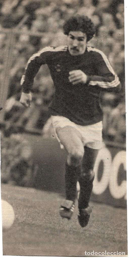 Collectionnisme sportif: REAL SOCIEDAD: Gran recorte de Jes&uacute;s Mari ZAMORA. 1979