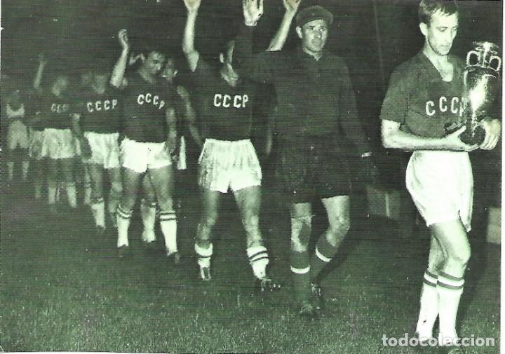 Sammelleidenschaft Sport: SELECCI&Oacute;N DE F&Uacute;TBOL DE LA URSS:Recorte de los campeones de la Eurocopa 1960,con NETTO y Lev YASHIN