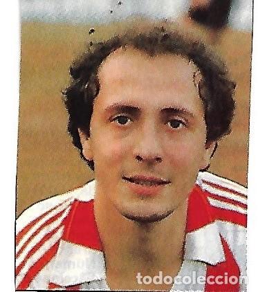 Sammelleidenschaft Sport: ATHLETIC DE BILBAO: Recorte de &Iacute;&ntilde;igo LICERANZU. 1987
