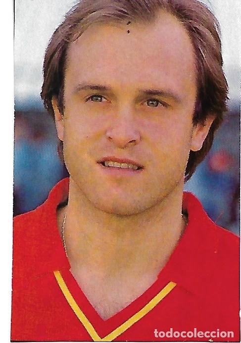 Sammelleidenschaft Sport: SELECCI&Oacute;N ESPA&Ntilde;OLA DE F&Uacute;TBOL: Recorte de Miguel PARDEZA