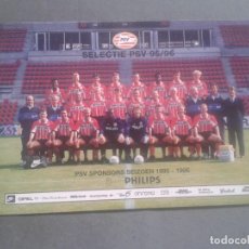 Collectionnisme sportif: PSV 95-96. Lote 207160450
