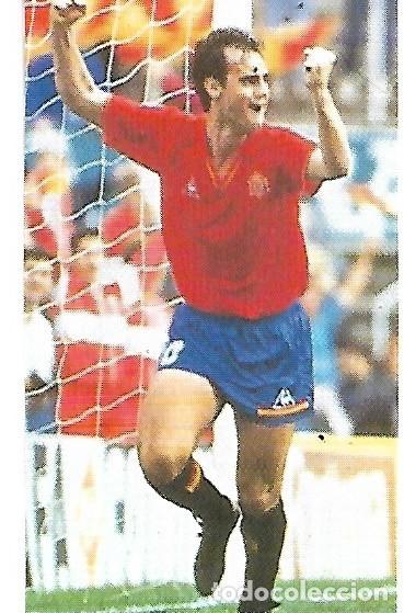 Collectionnisme sportif: SELECCI&Oacute;N ESPA&Ntilde;OLA DE F&Uacute;TBOL: Recorte de FERNANDO G&Oacute;MEZ