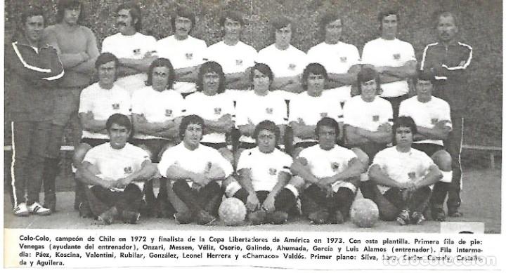Collectionnisme sportif: COLO-COLO ( CHILE ): Recorte de un equipo de los primeros a&ntilde;os 70
