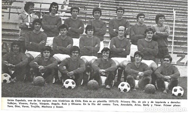 Collectionnisme sportif: UNI&Oacute;N ESPA&Ntilde;OLA ( CHILE ): Recorte de un equipo de los primeros a&ntilde;os 70