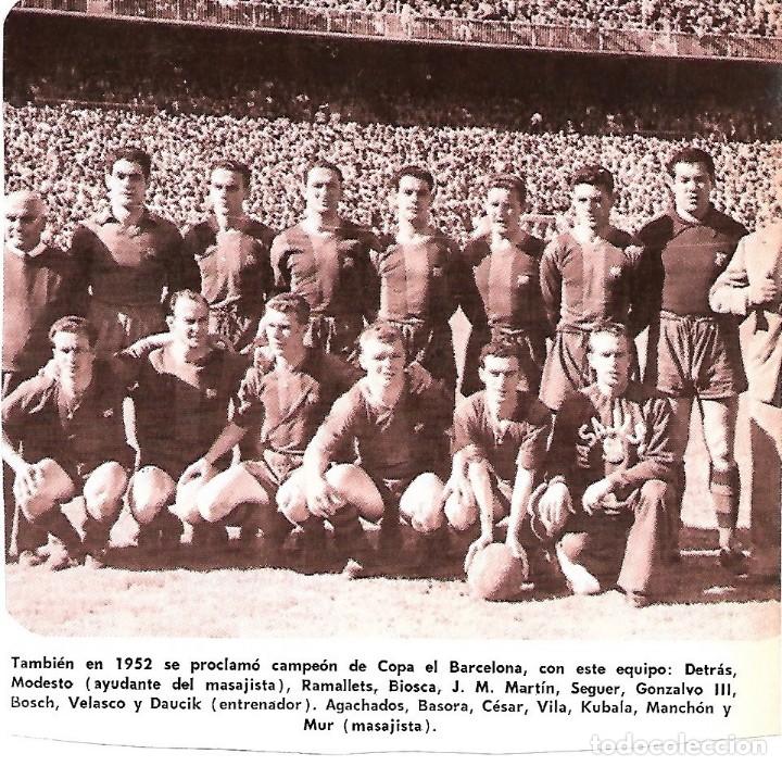 Collectionnisme sportif: BAR&Ccedil;A: Recorte del equipo Campe&oacute;n de Copa en 1952
