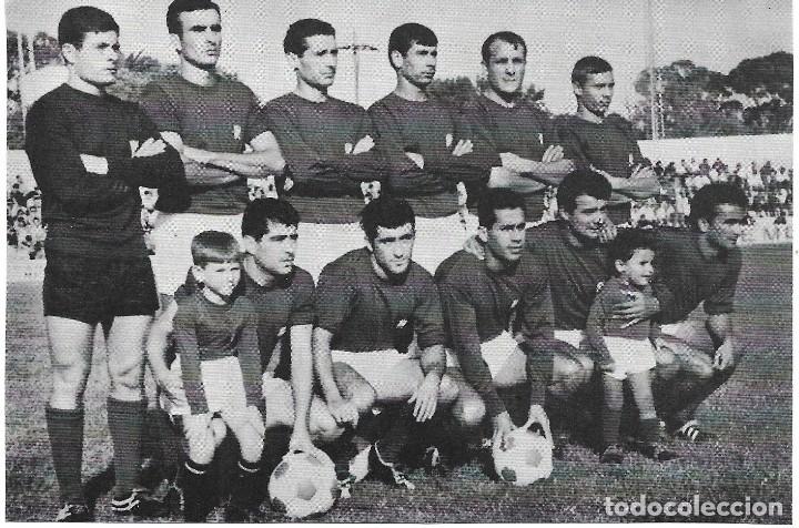 Collectionnisme sportif: JEREZ ( XEREZ ) DEPORTIVO: Recorte de 1971