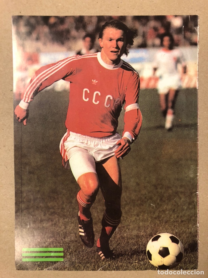 Sammelleidenschaft Sport: OLEG BLOKHIN (SELECCI&Oacute;N SOVI&Eacute;TICA). POSTER COLECCI&Oacute;N FAMOSOS DEL F&Uacute;TBOL. BIO AL DORSO.