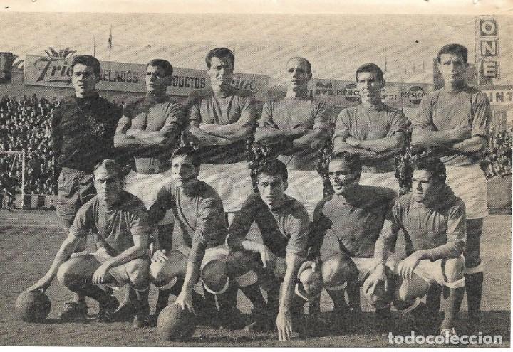 Collectionnisme sportif: C&Oacute;RDOBA CF: Recorte de la temporada 66-67