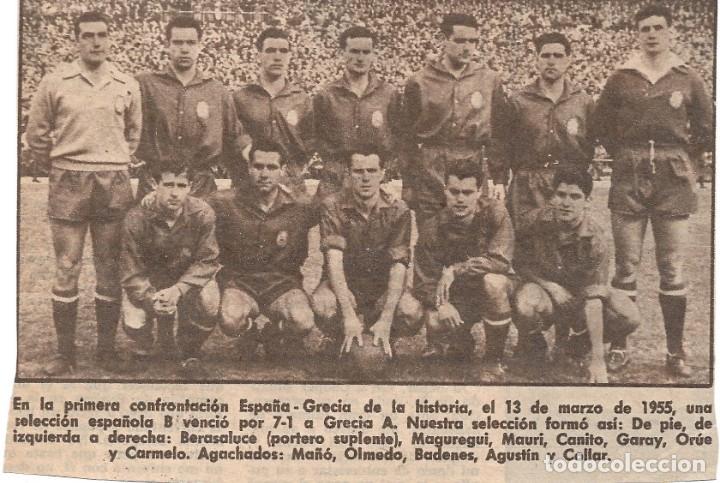 Sammelleidenschaft Sport: SELECCI&Oacute;N ESPA&Ntilde;OLA DE F&Uacute;TBOL B, recorte de 1955: ESPA&Ntilde;A 7-GRECIA 1