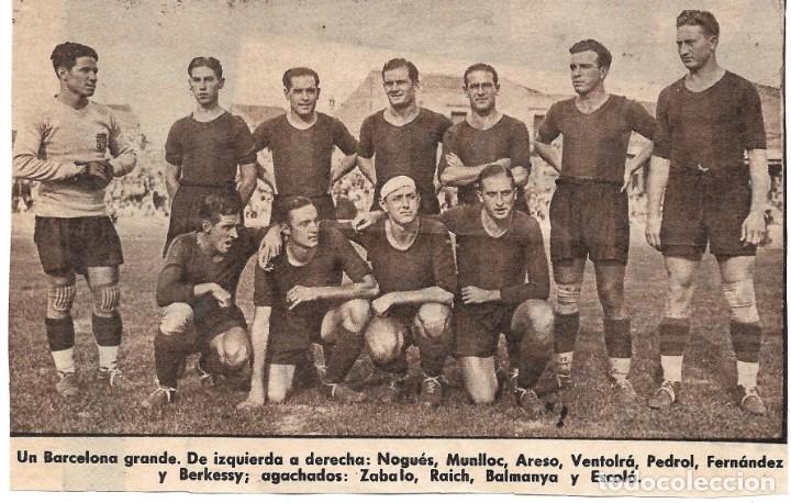 Coleccionismo deportivo: BAR&Ccedil;A: Recorte de un equipo de la temporada 35-36
