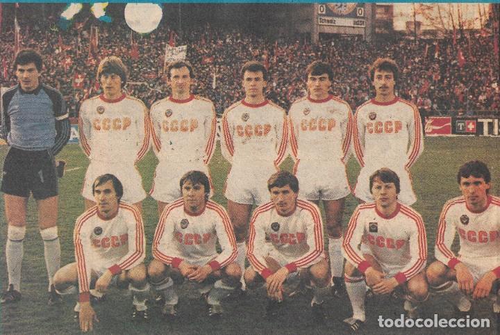 Collectionnisme sportif: SELECCI&Oacute;N DE F&Uacute;TBOL DE LA URSS: Gran recorte de 1982