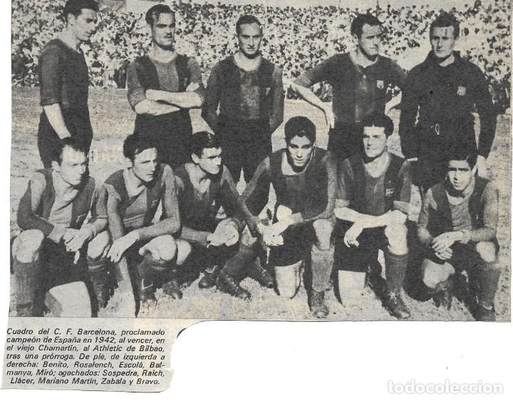 Collectionnisme sportif: BAR&Ccedil;A: Recorte del equipo Campe&oacute;n de Copa en 1942