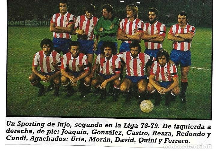 Collezionismo sportivo: REAL SPORTING DE GIJ&Oacute;N: Recorte de un equipo de la temporada 78-79