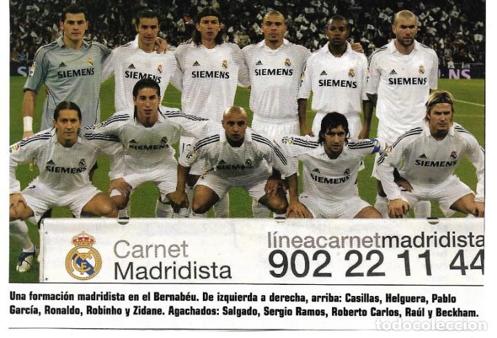 Coleccionismo deportivo: REAL MADRID: Recorte de un equipo de la temporada 2005-06