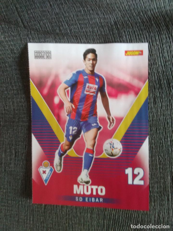 Coleccionismo deportivo: MUTO EIBAR P&Oacute;STER 1 P&Aacute;GINA REVISTA JUG&Oacute;N 2020-2021 LIGA F&Uacute;TBOL 20-21