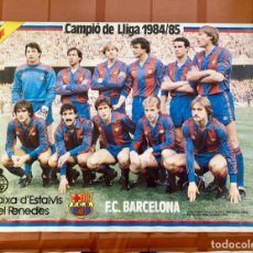 Coleccionismo deportivo: CARTEL PÓSTER F.C. BARCELONA CAMPIÓ DE LLIGA 1984/85, 43 X 60 CM.. Lote 252941705