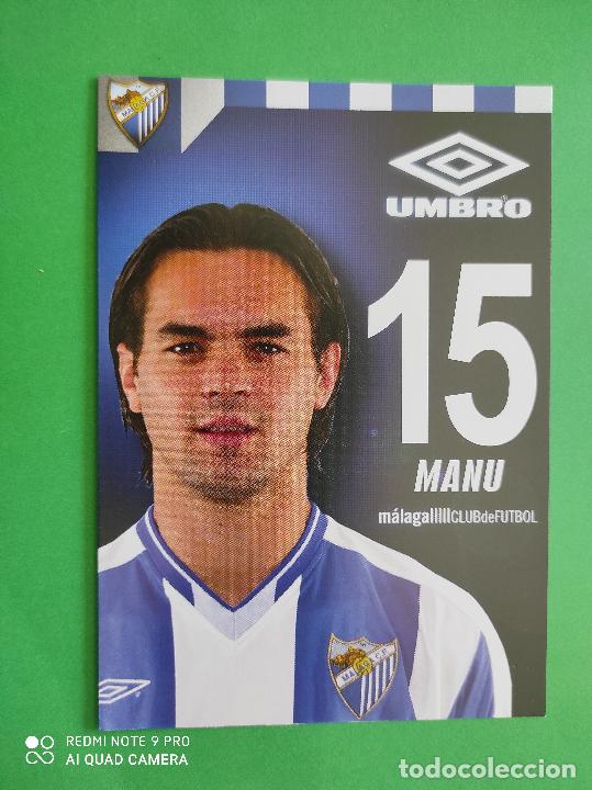 Collectionnisme sportif: FOTO POSTAL MALAGA CF 11,5cm X 16,5cm UMBRO TEMPORADA 03 04 2003 2004 TARJETA N&ordm; 15 MANU