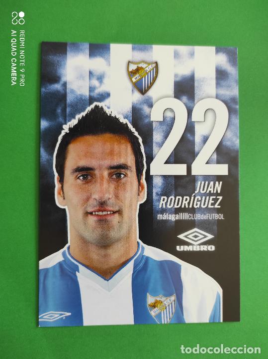 Collectionnisme sportif: FOTO POSTAL MALAGA CF 11,5cm X 16,5cm UMBRO TEMPORADA 04 05 2004 2005 TARJETA N&ordm; 22 JUAN RODRIGUEZ
