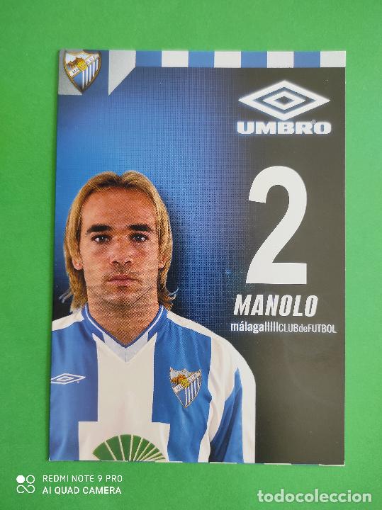 Collezionismo sportivo: FOTO POSTAL MALAGA CF 11,5cm X 16,5cm UMBRO TEMPORADA 03 04 2003 2004 TARJETA N&ordm; 2 MANOLO