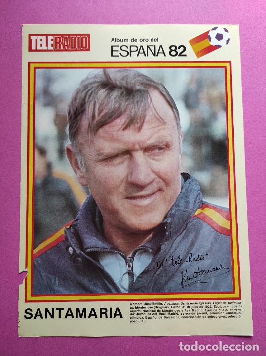 Collectionnisme sportif: LAMINA MINI POSTER SANTAMARIA ENTRENADOR SELECCION ESPA&Ntilde;OLA ALBUM ORO MUNDIAL ESPA&Ntilde;A 82 TELERADIO