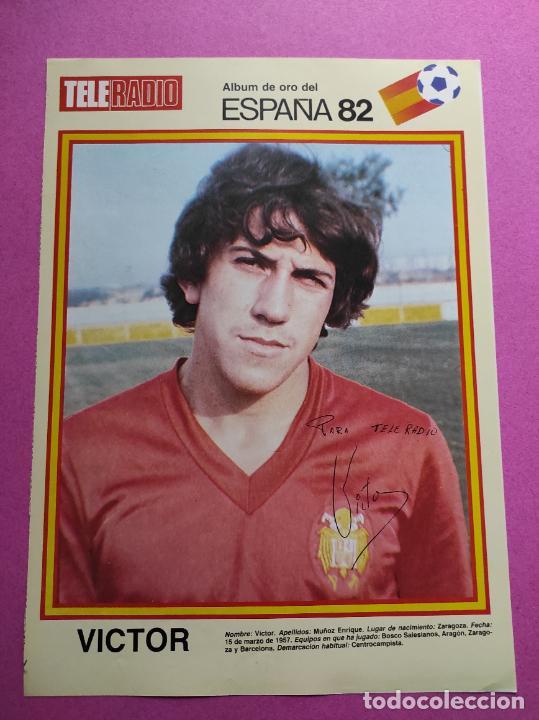 Collectionnisme sportif: LAMINA MINI POSTER VICTOR MU&Ntilde;OZ SELECCION ESPA&Ntilde;OLA ALBUM ORO MUNDIAL ESPA&Ntilde;A 82 TELERADIO BARCELONA